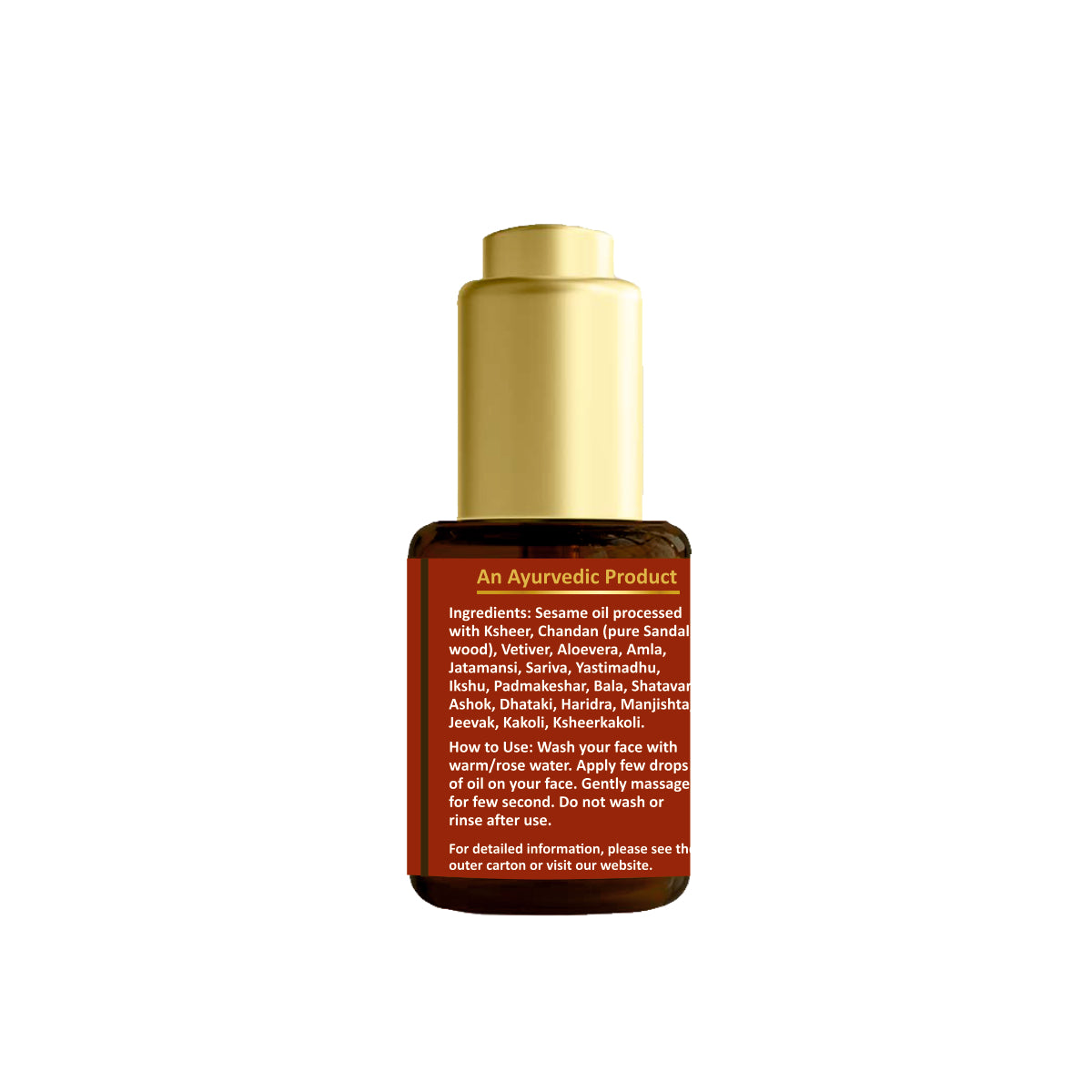 Chandanadi Tailam (20 ml)