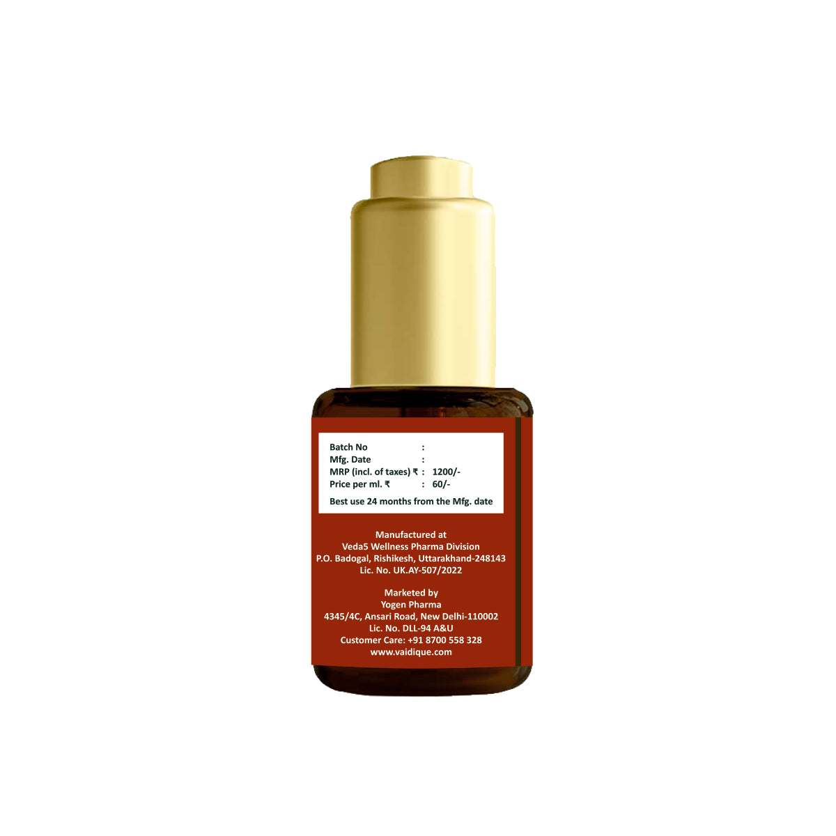 Chandanadi Tailam (20 ml)
