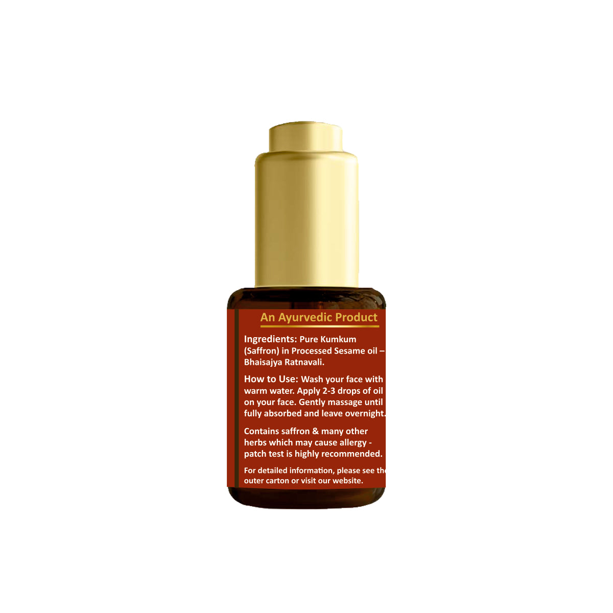 Kumkumadi Tailam (20 ml)