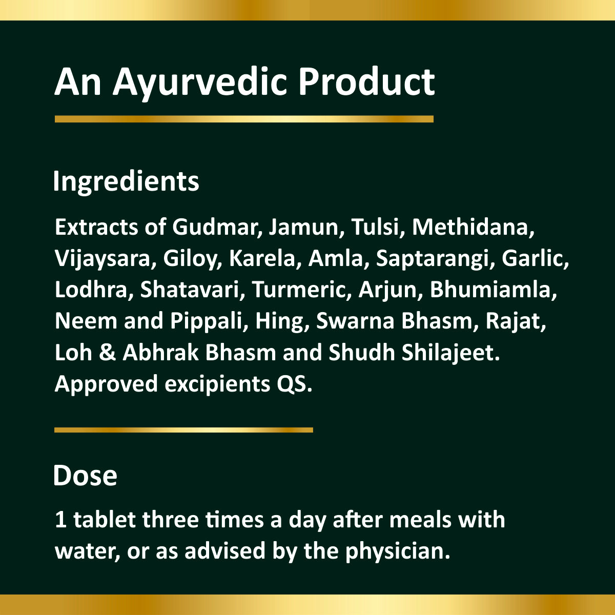 Madhyaman Sutra - Herbomineral Diabetes Supplement