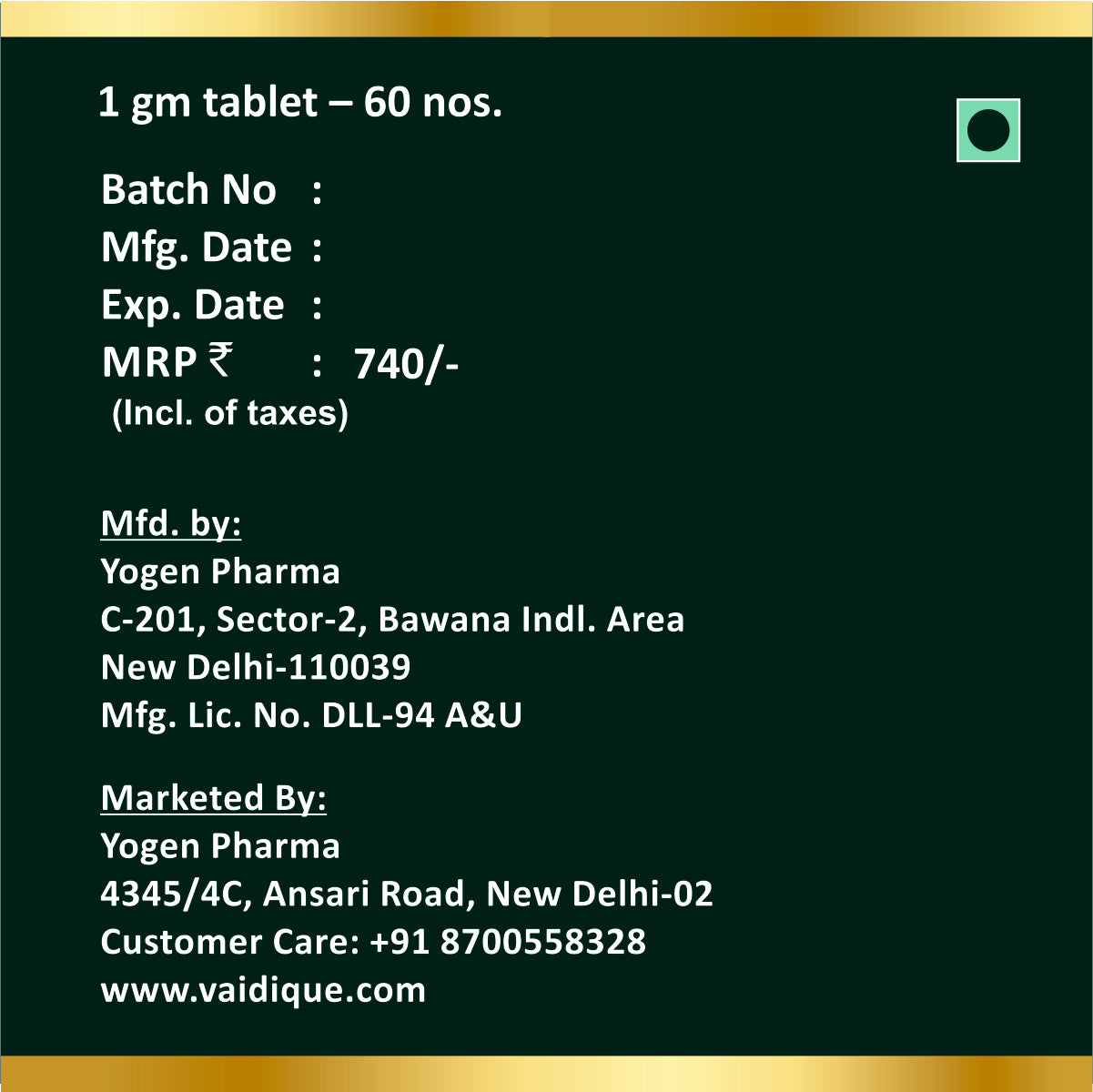 Madhyaman Sutra - Herbomineral Diabetes Supplement