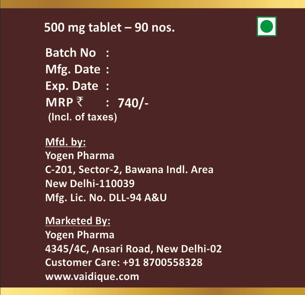 OsteoCare - Herbal Support for Joint Health, Strength & Mobility